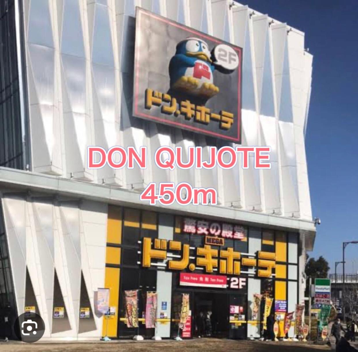 Appartamento Station Front Shinimamiya 601 Osaka Esterno foto